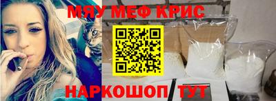 гашиш Краснознаменск