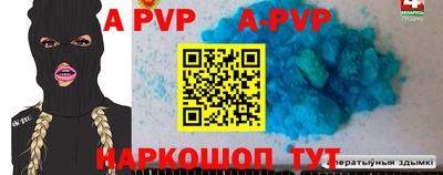 мефедрон мука Краснодар