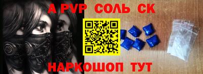 мефедрон мука Краснодар