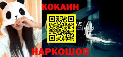скорость mdpv Краснокаменск