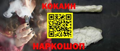 скорость mdpv Краснокаменск
