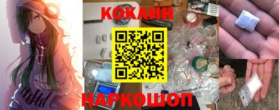 гашиш Краснознаменск