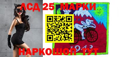 мефедрон мука Краснодар