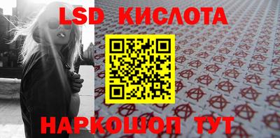 мефедрон мука Краснодар