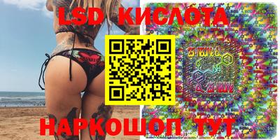 мефедрон мука Краснодар