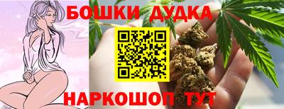 гашиш Краснознаменск