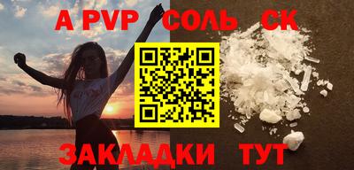 мефедрон мука Краснодар