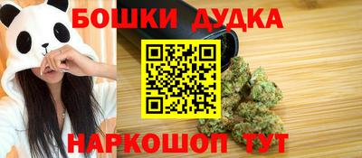 скорость mdpv Краснокаменск