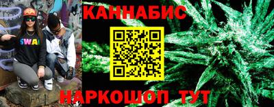 мефедрон мука Краснодар