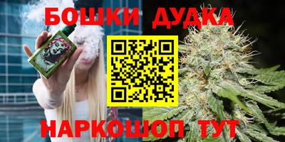 мефедрон мука Краснодар