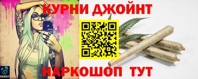 скорость mdpv Краснокаменск