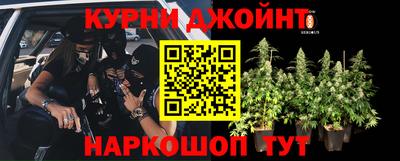 мефедрон мука Краснодар