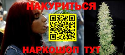 мефедрон мука Краснодар