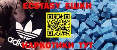 мефедрон мука Краснодар