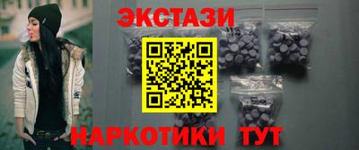 мефедрон мука Краснодар