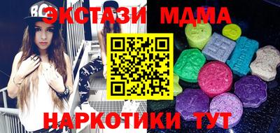 гашиш Краснознаменск