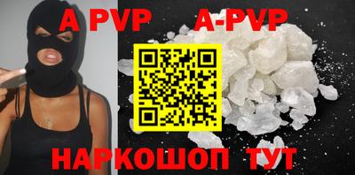 мефедрон мука Краснодар