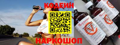 мефедрон мука Краснодар