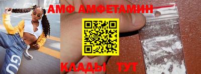 гашиш Краснознаменск