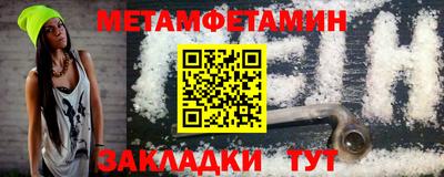 скорость mdpv Краснокаменск