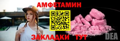 скорость mdpv Краснокаменск