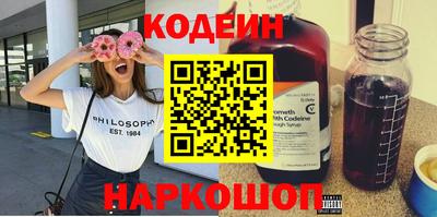 скорость mdpv Краснокаменск