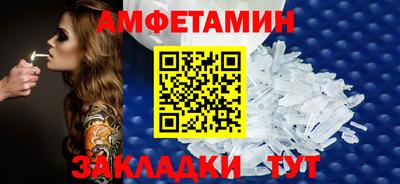гашиш Краснознаменск