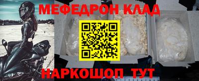 гашиш Краснознаменск