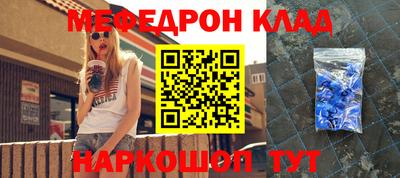 гашиш Краснознаменск